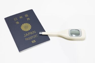 帰国に必要なPCR検査