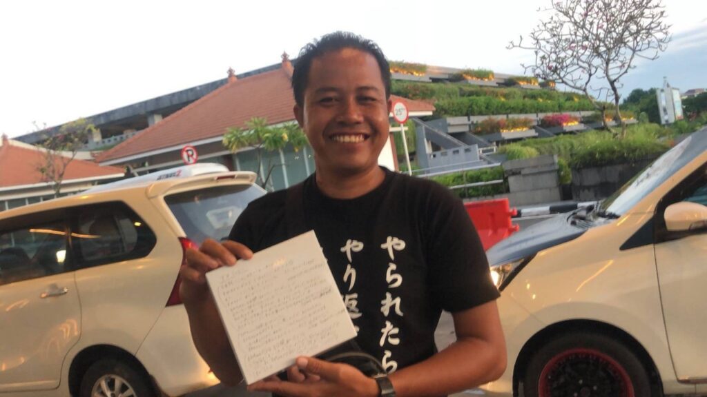 バリ島カーチャーターのすみちゃん